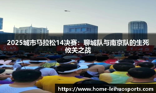 雷火体育注册登录